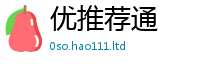 777888管家婆精准四肖将7777788888管家婆凤凰网查一下云间玉箭
